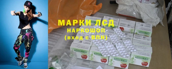 дурь Каменск-Шахтинский