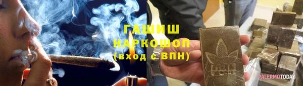 мескалин Алзамай