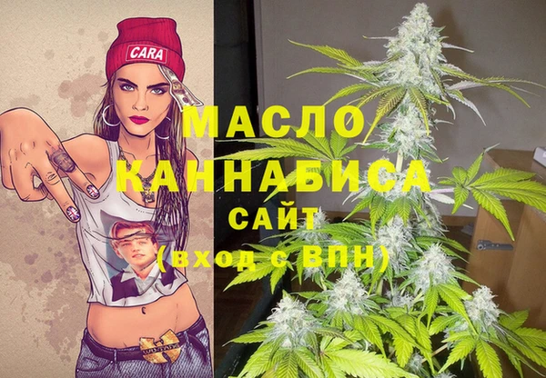 соль курить ск Алексеевка