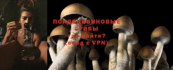 мескалин Алзамай