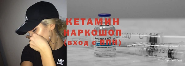 мескалин Алзамай
