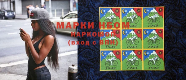 мескалин Алзамай