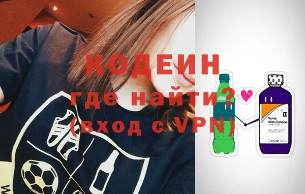 мескалин Алзамай