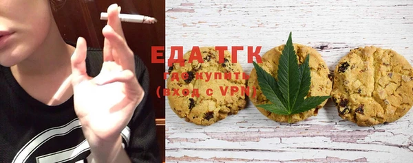 мескалин Алзамай