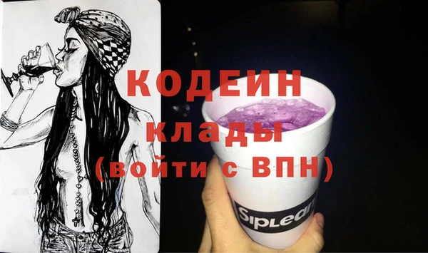 мескалин Алзамай