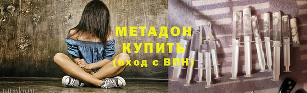 мескалин Алзамай