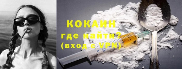 мескалин Алзамай
