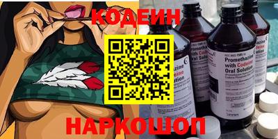 ECSTASY Апрелевка