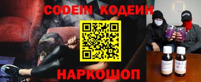 гашик Аргун