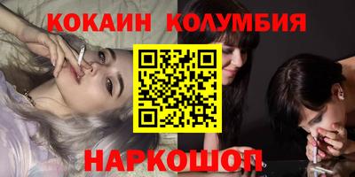 ECSTASY Апрелевка