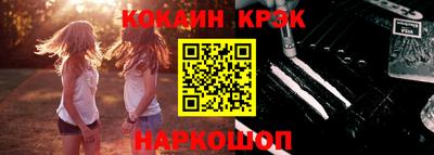 гашик Аргун