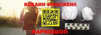 гашик Аргун