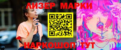ECSTASY Апрелевка