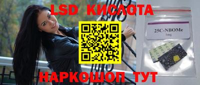 ECSTASY Апрелевка