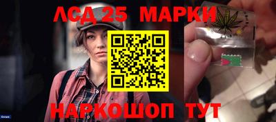 ECSTASY Апрелевка
