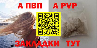 ECSTASY Апрелевка