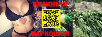 молекула духа Апшеронск