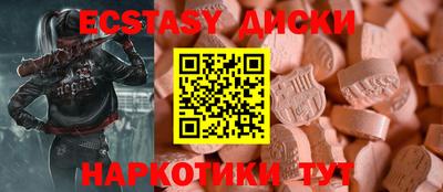 гашик Аргун