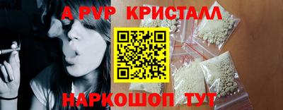 гашик Аргун