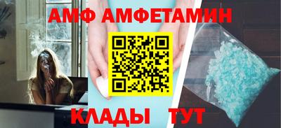 гашик Аргун