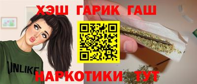 ECSTASY Апрелевка