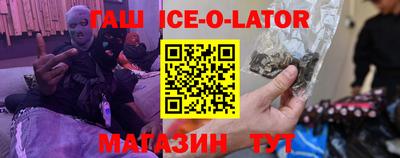 ECSTASY Апрелевка