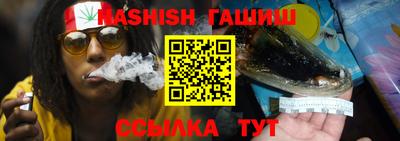 ECSTASY Апрелевка