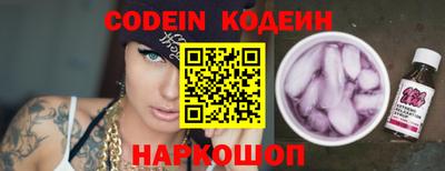 ECSTASY Апрелевка