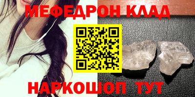 ECSTASY Апрелевка