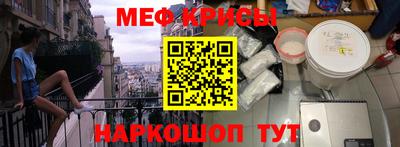 гашик Аргун