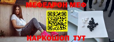 ECSTASY Апрелевка